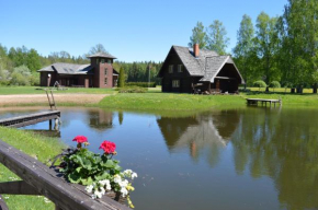 Recreation Center Brūveri